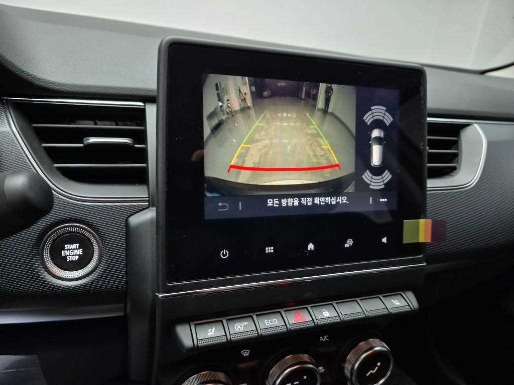 SAMSUNG XM3 2022 Rojo - Importación desde Corea - HF Imports Iquique - Foto 13