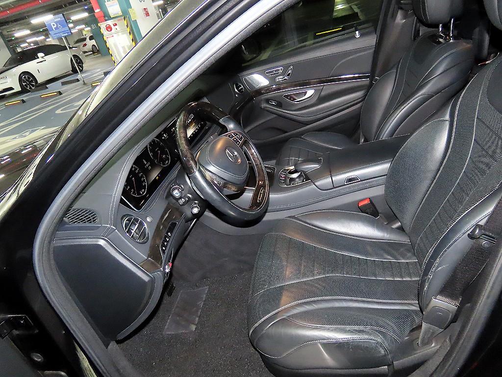 Mercedes Benz S Class - Vista 6