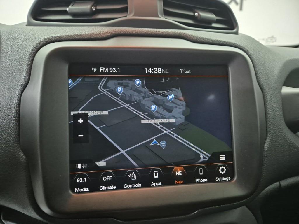 Jeep Renegade 2023 Gris - Importación desde Corea - HF Imports Iquique - Foto 14