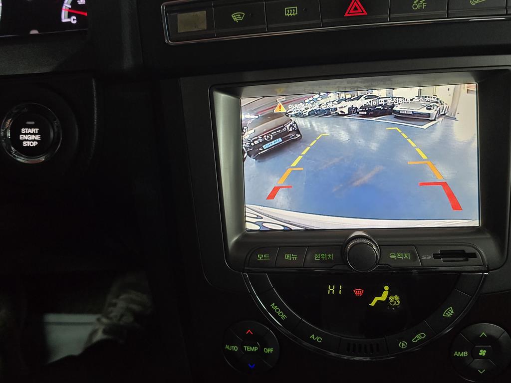 Ssangyong Rexton 2013 Blanco - Importación desde Corea - HF Imports Iquique - Foto 15