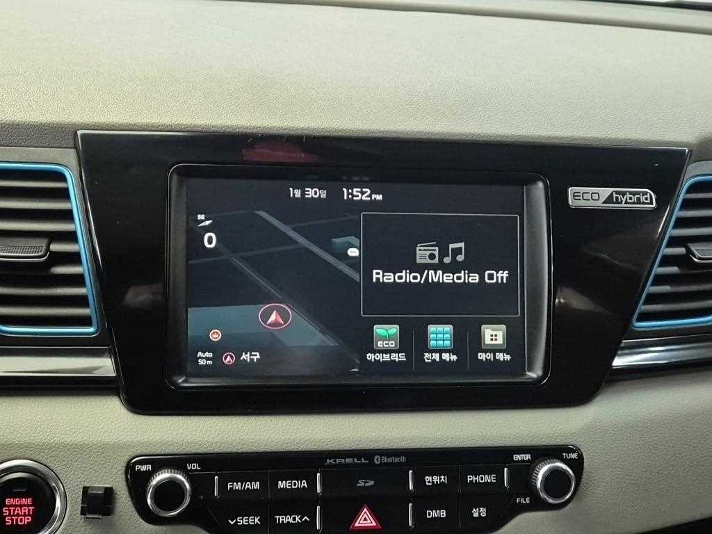 KIA Niro 2017 Blanco - Importación desde Corea - HF Imports Iquique - Foto 14