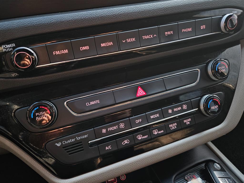 KIA Carnival 2017 Blanco - Importación desde Corea - HF Imports Iquique - Foto 13