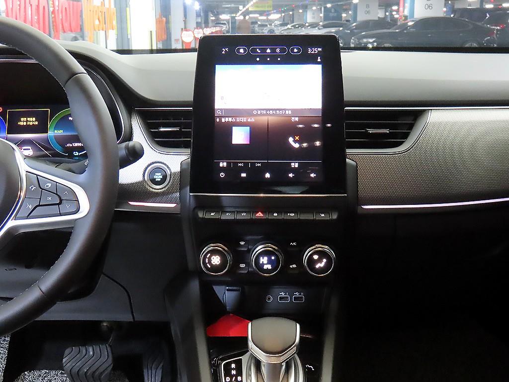 SAMSUNG Arkana - Vista 11