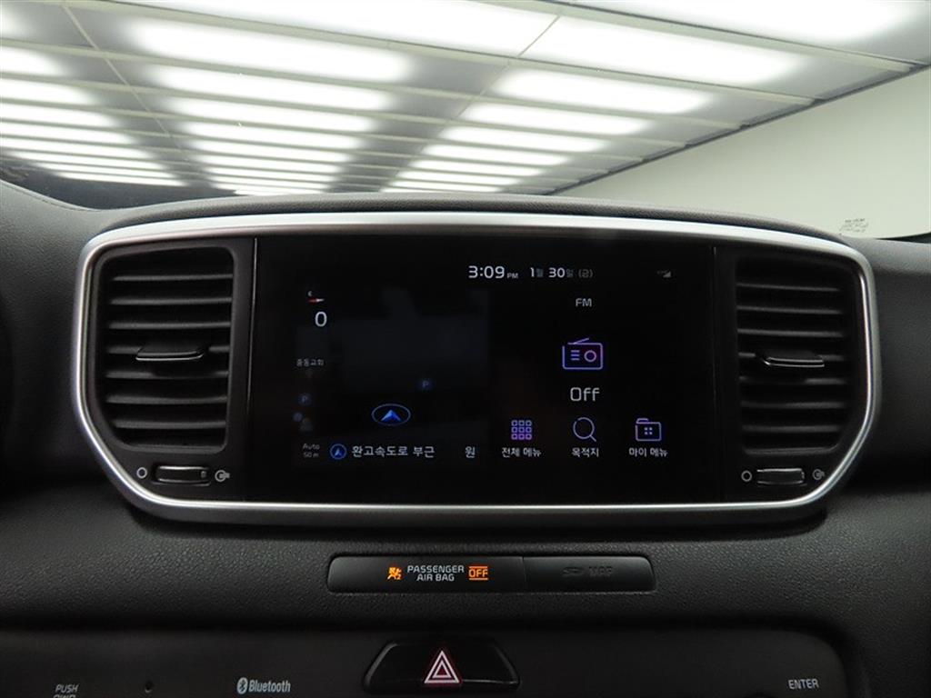 KIA Sportage 2019 Blanco - Importación desde Corea - HF Imports Iquique - Foto 15