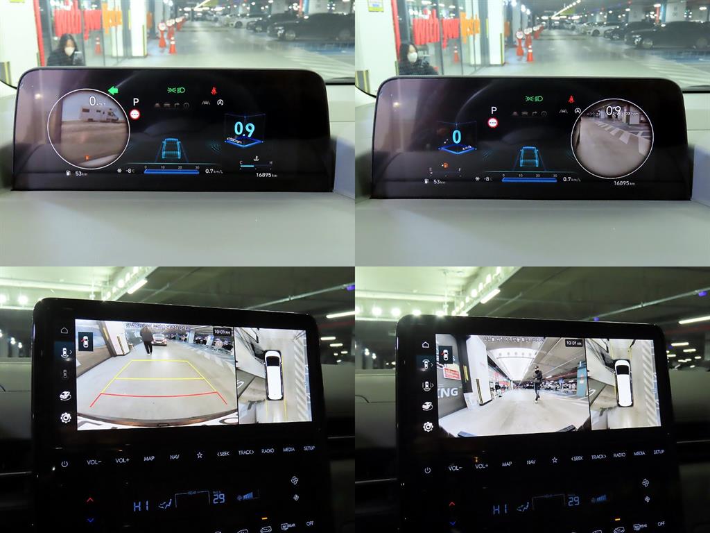 HYUNDAI Staria 2023 - Importación desde Corea - HF Imports Iquique - Foto 16