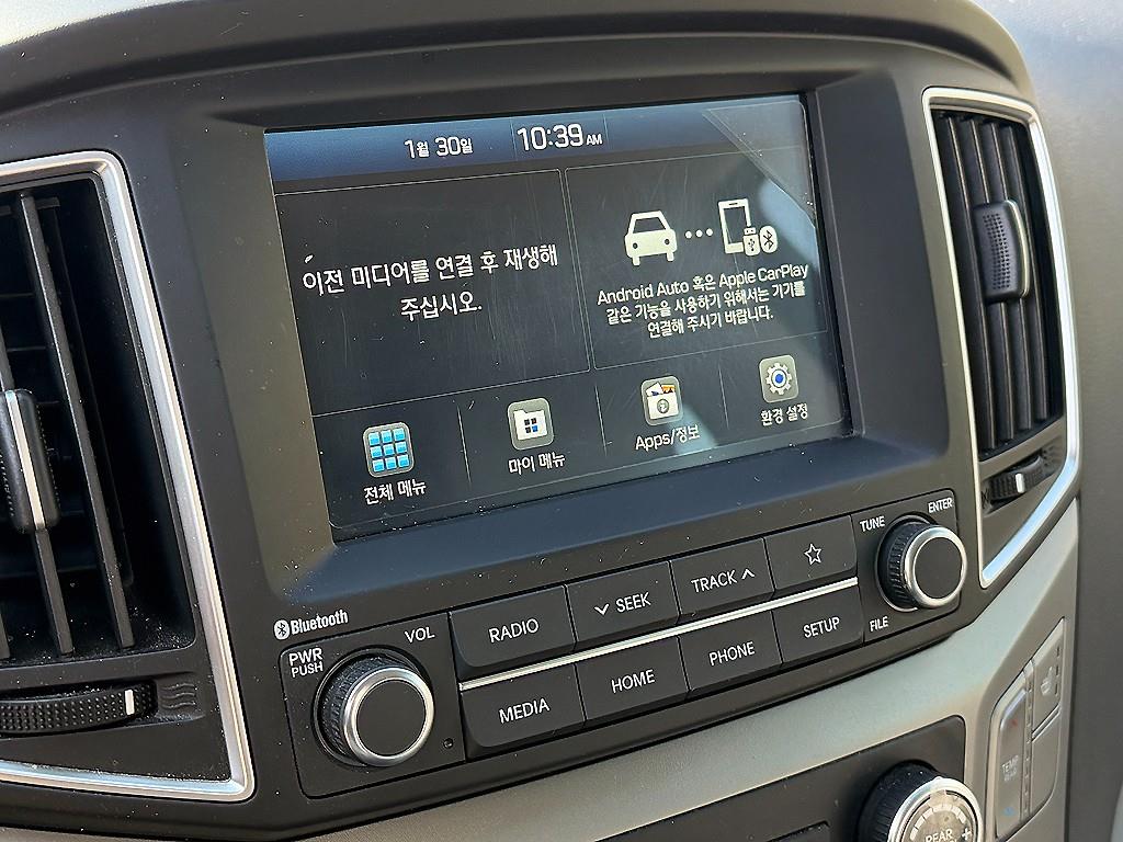 HYUNDAI Starex 2020 Plateado - Importación desde Corea - HF Imports Iquique - Foto 14