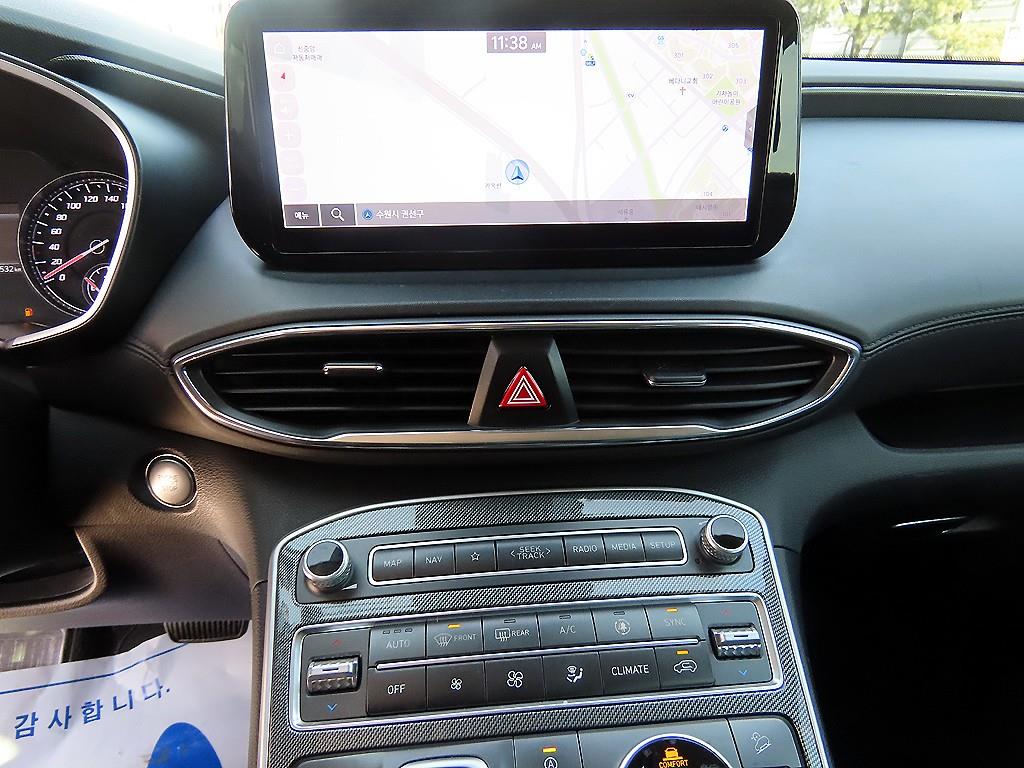 HYUNDAI Santa Fe 2021 Blanco - Importación desde Corea - HF Imports Iquique - Foto 13