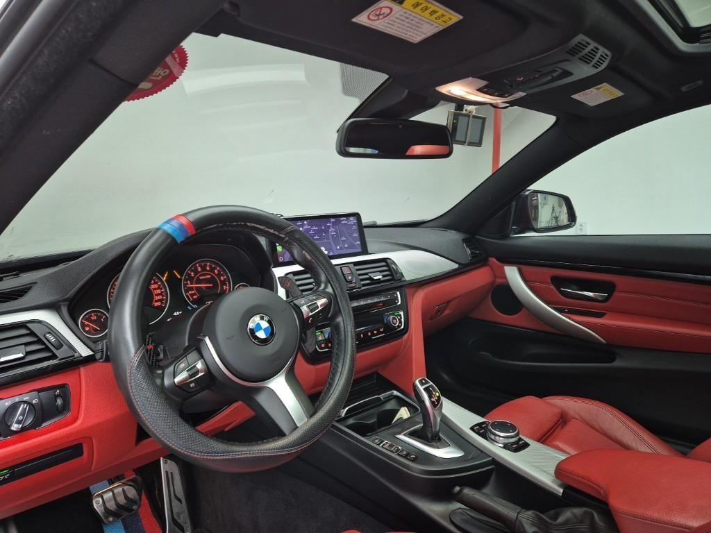 BMW 4 Series - Vista 7