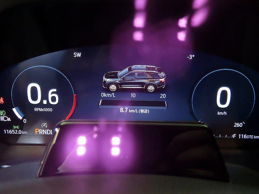 Ford Explorer - Vista 9