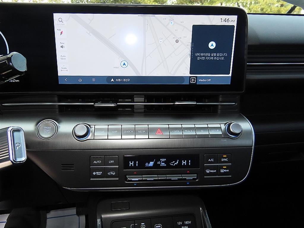 HYUNDAI Kona 2025 Blanco - Importación desde Corea - HF Imports Iquique - Foto 14