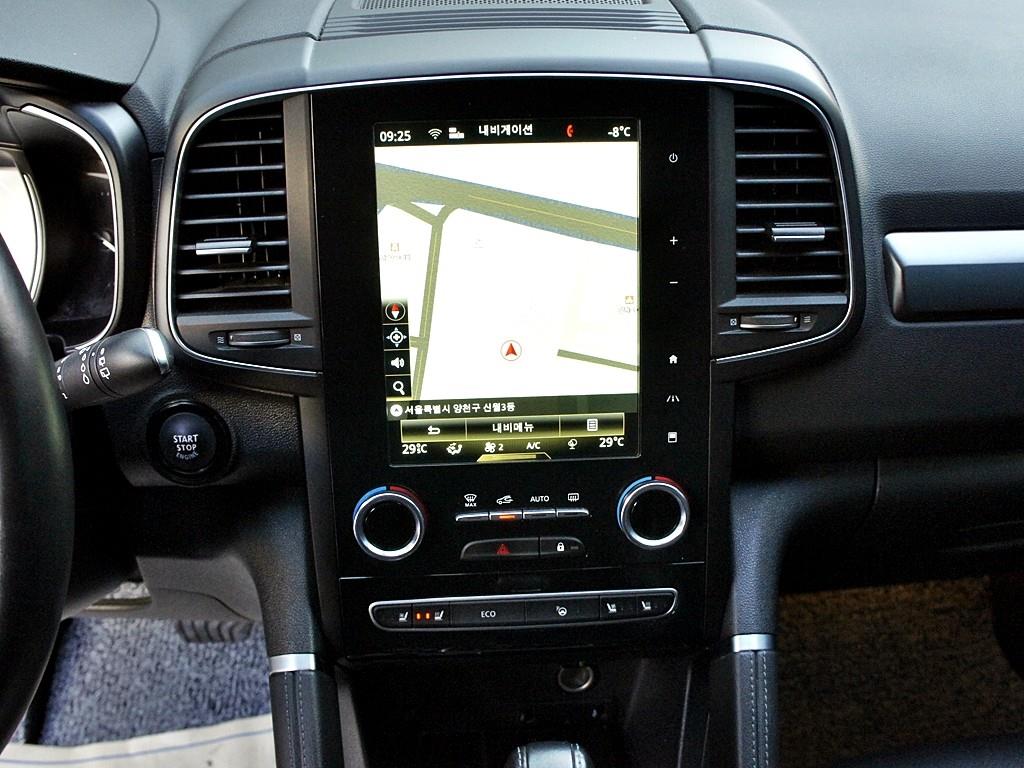 SAMSUNG QM6 2022 Gris - Importación desde Corea - HF Imports Iquique - Foto 10