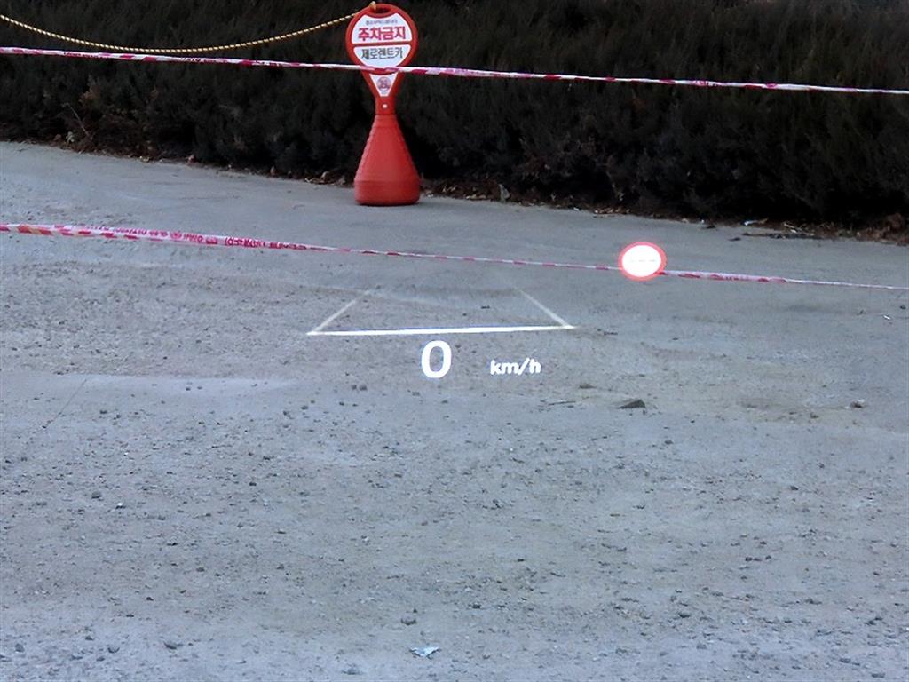 HYUNDAI Ioniq 6 - Vista 10