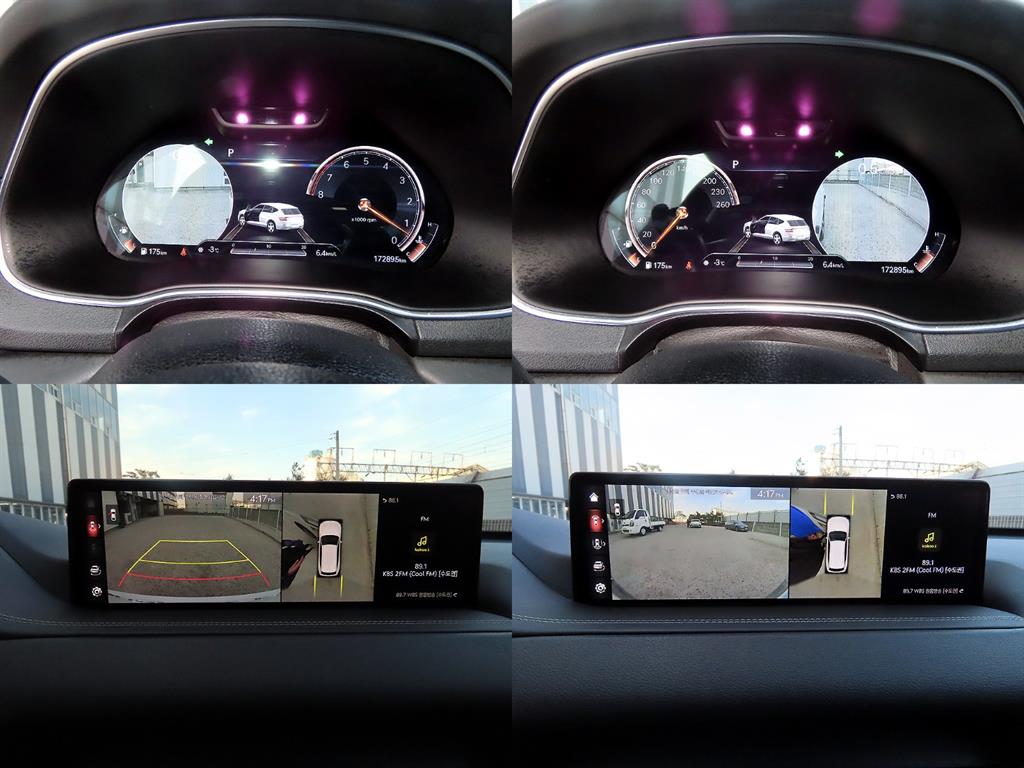 Genesis GV80 2021 Blanco - Importación desde Corea - HF Imports Iquique - Foto 18