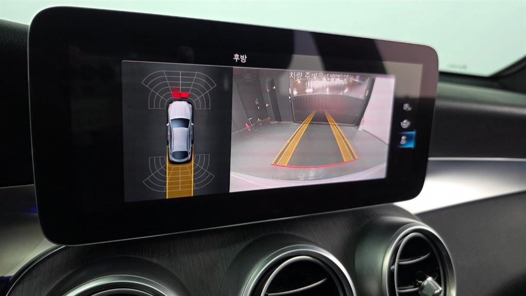 Mercedes Benz GLC Class 2020 Blanco - Importación desde Corea - HF Imports Iquique - Foto 15