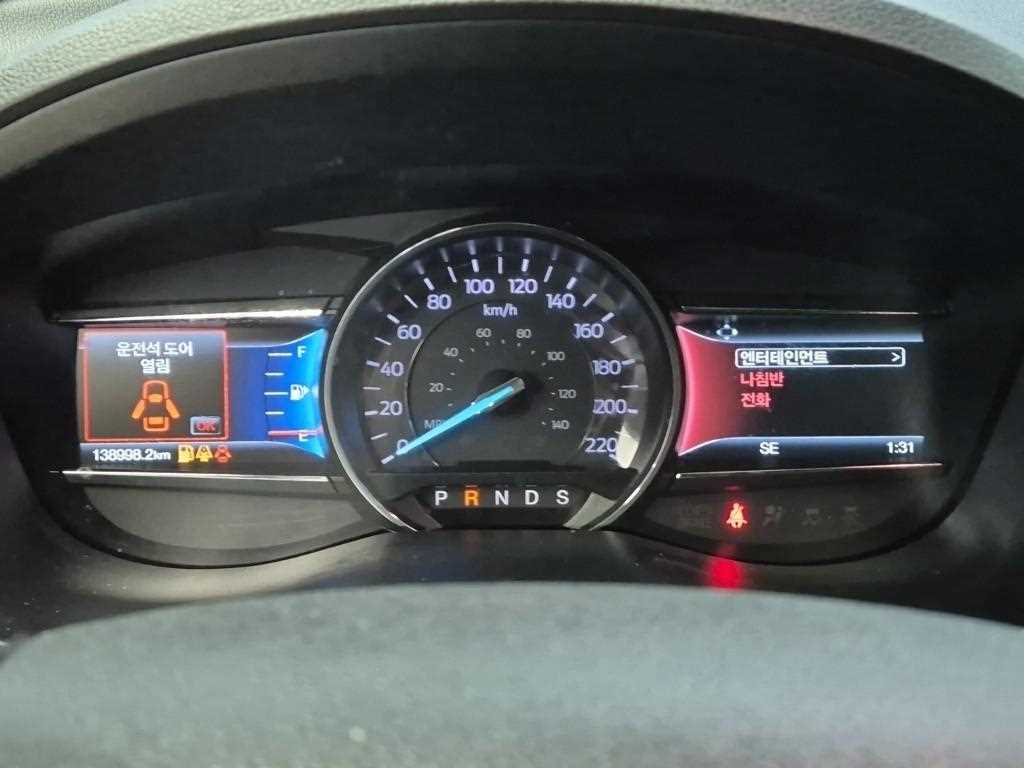 Ford Explorer - Vista 6