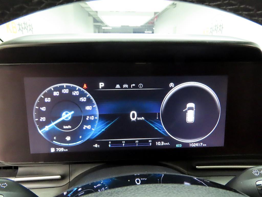 KIA Carnival - Vista 5