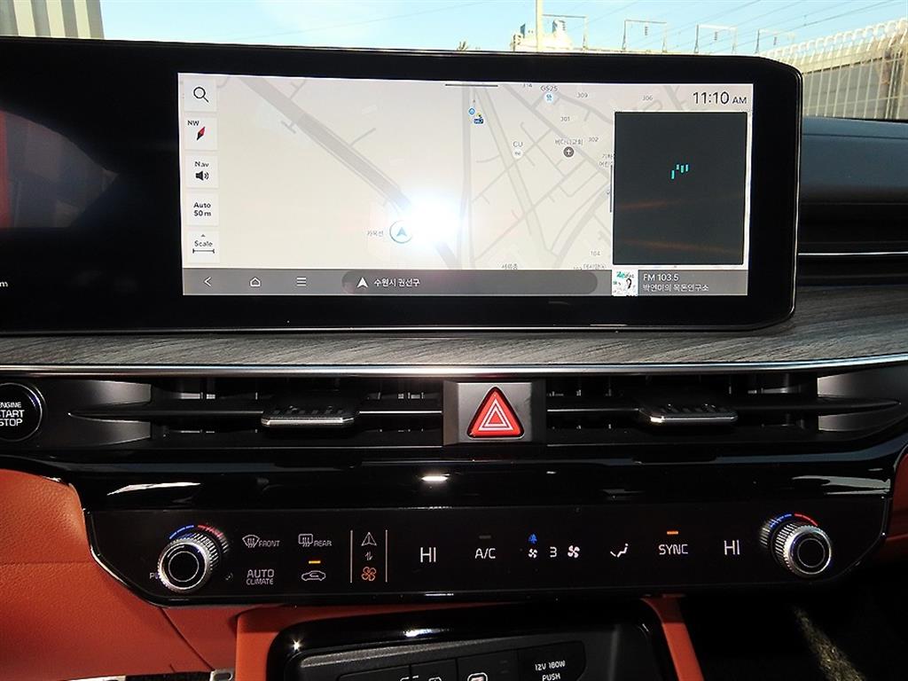 KIA K5 2024 Negro - Importación desde Corea - HF Imports Iquique - Foto 14