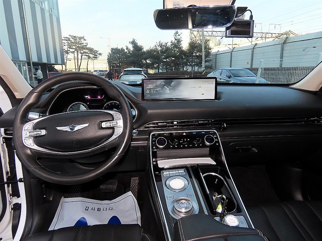 Genesis GV80 - Vista 7