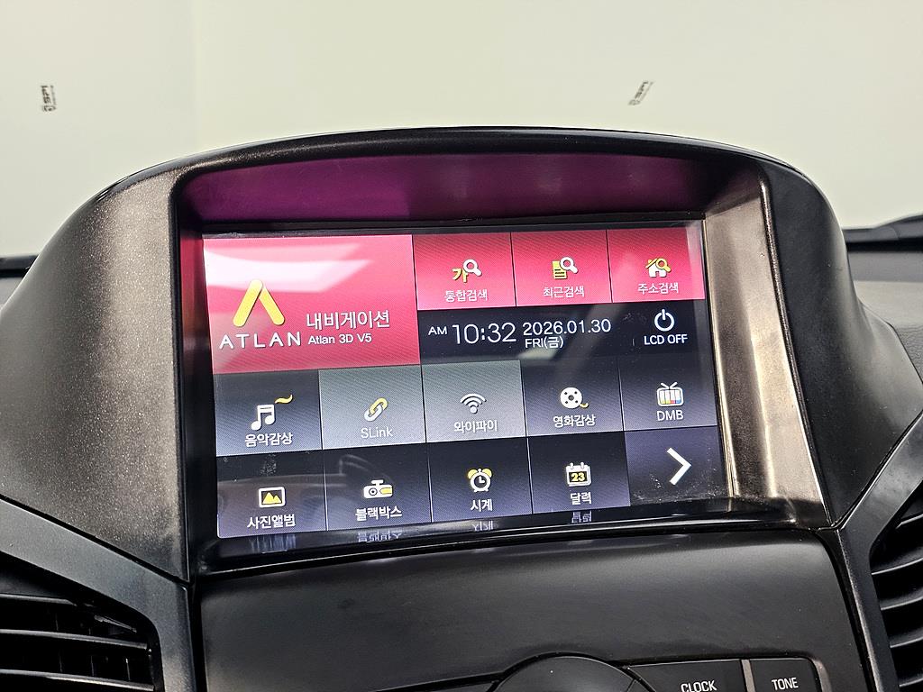 Chevrolet Orlando 2013 Gris - Importación desde Corea - HF Imports Iquique - Foto 14