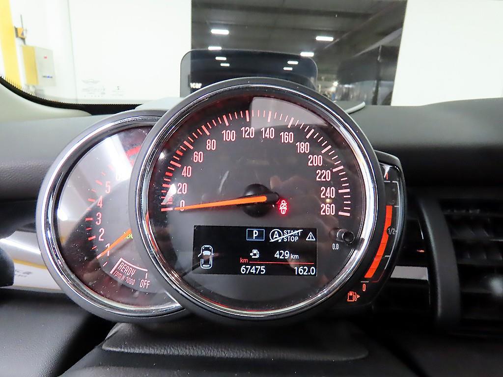 Mini Cooper - Vista 8