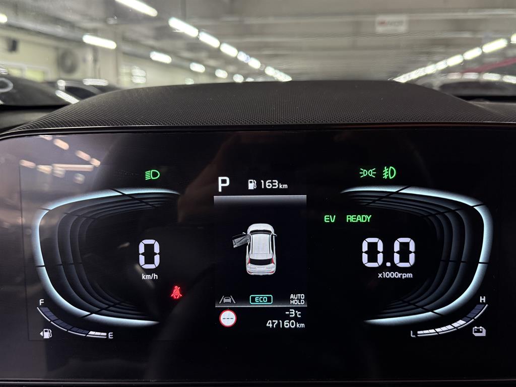 KIA Niro 2022 Gris - Importación desde Corea - HF Imports Iquique - Foto 13