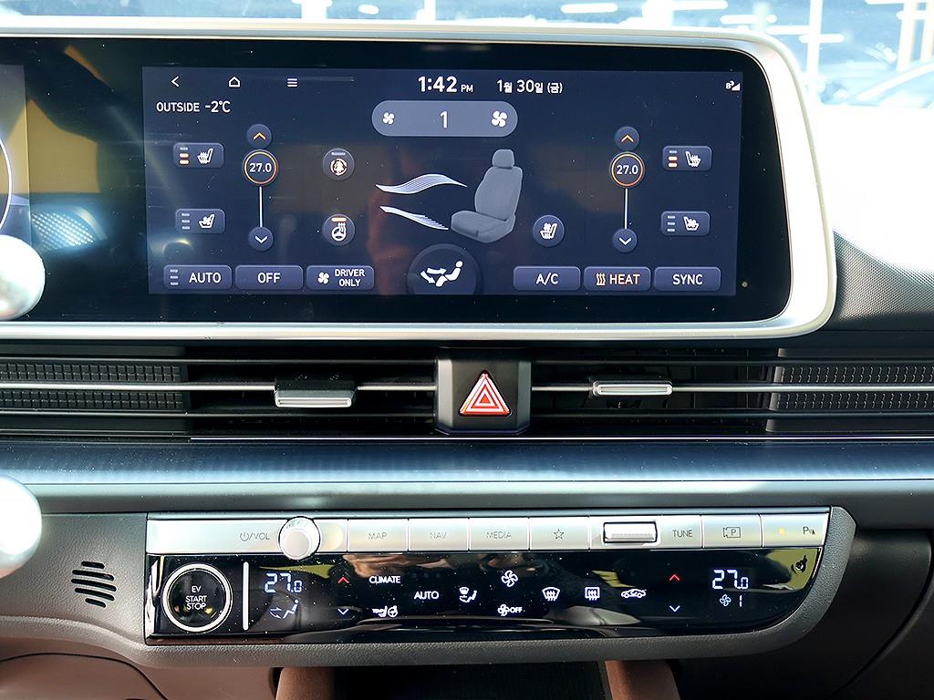 HYUNDAI Ioniq 6 2023 Blanco - Importación desde Corea - HF Imports Iquique - Foto 9