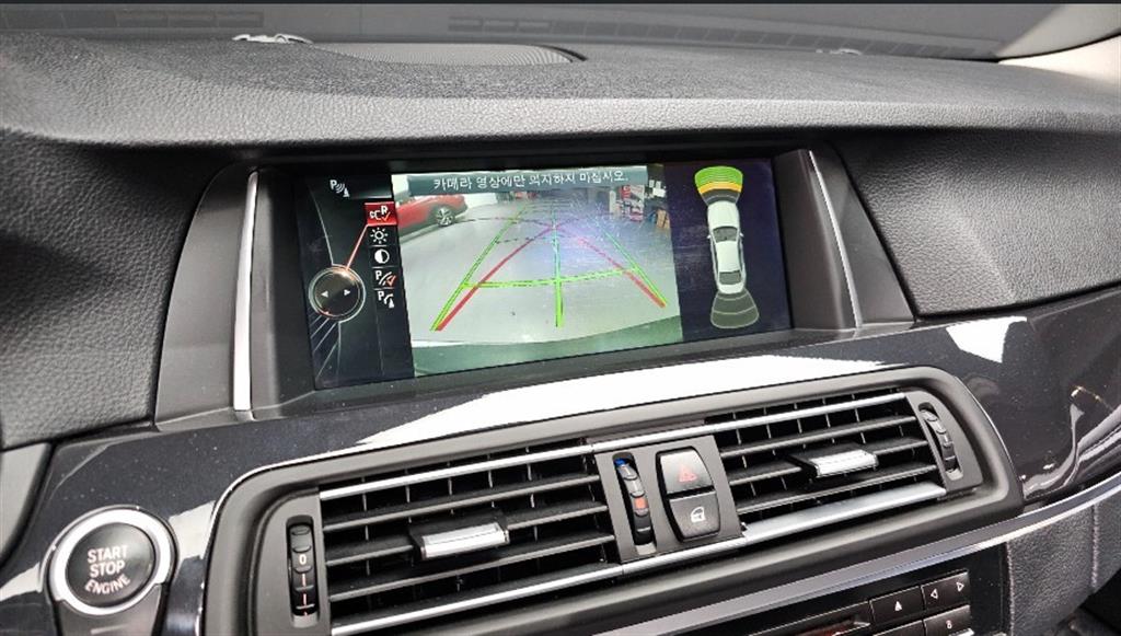 BMW 5 Series 2013 Gris - Importación desde Corea - HF Imports Iquique - Foto 14