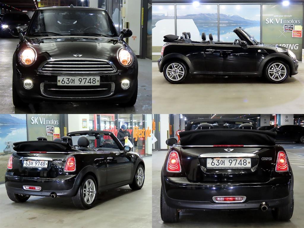 Mini Cooper Convertible - Vista 7