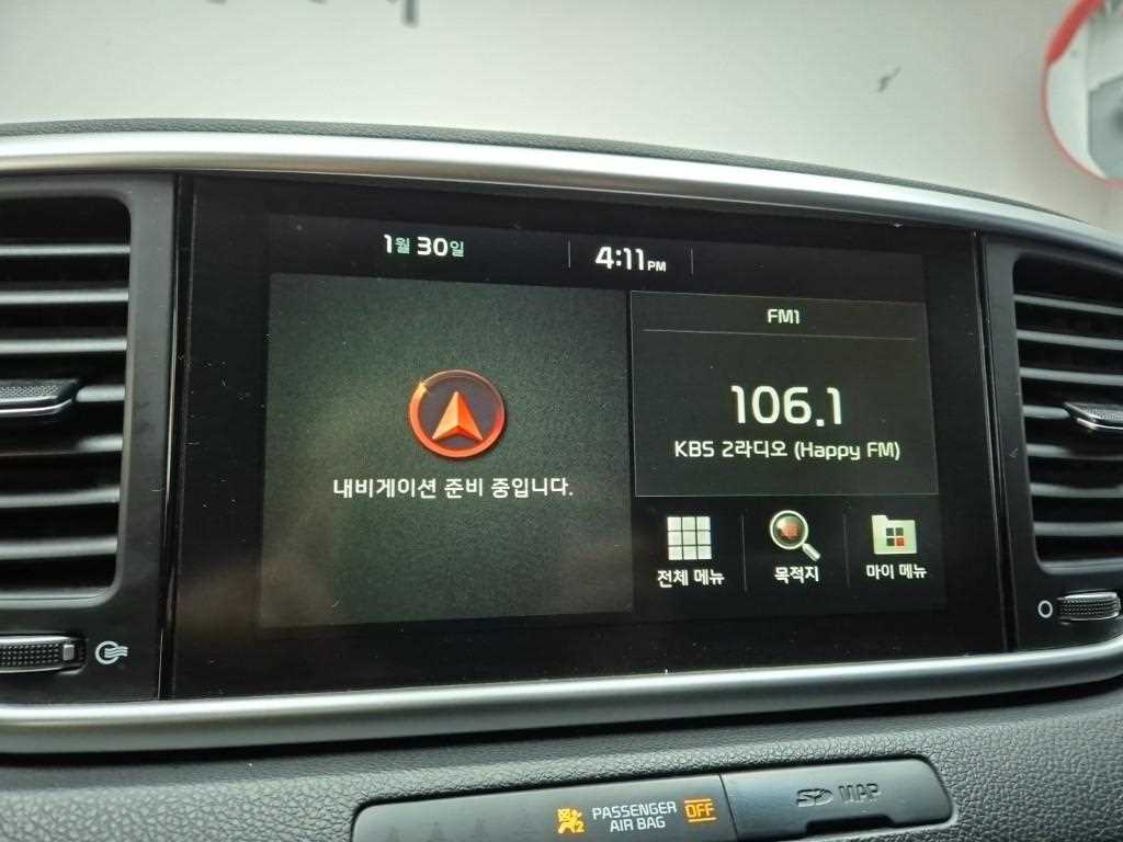 KIA Sportage 2021 Blanco - Importación desde Corea - HF Imports Iquique - Foto 13