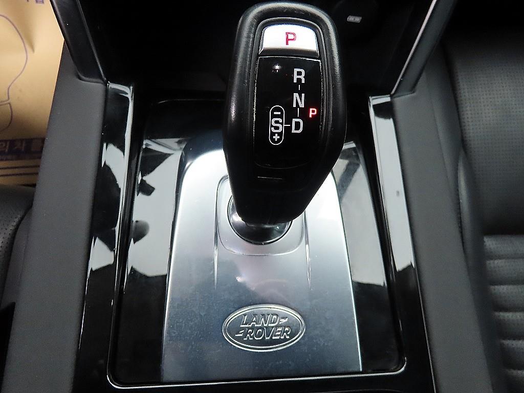 Land Rover Discovery Sports - Vista 10