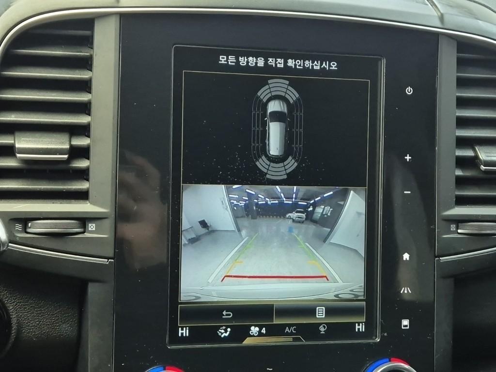 SAMSUNG QM6 2023 Blanco - Importación desde Corea - HF Imports Iquique - Foto 14