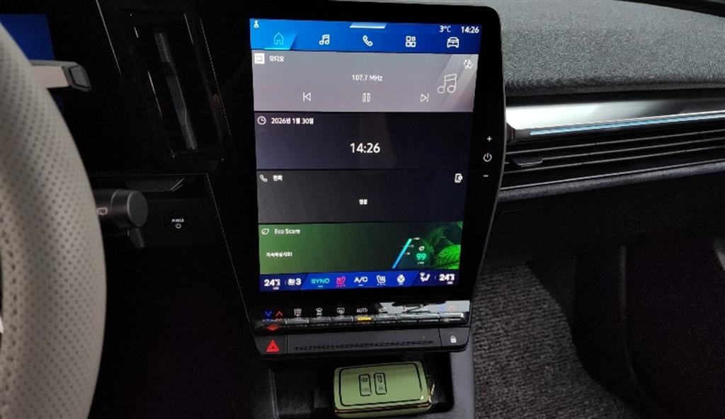 SAMSUNG Scenic E-Tech 2026 Gris - Importación desde Corea - HF Imports Iquique - Foto 14