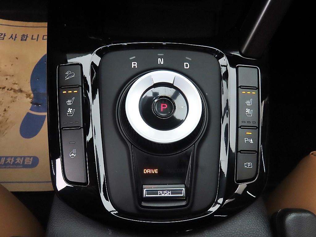 KIA Seltos - Vista 10