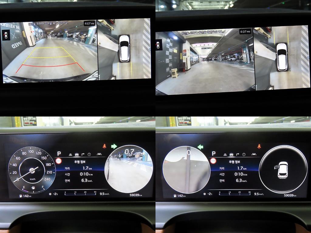 KIA Seltos 2023 Gris - Importación desde Corea - HF Imports Iquique - Foto 17