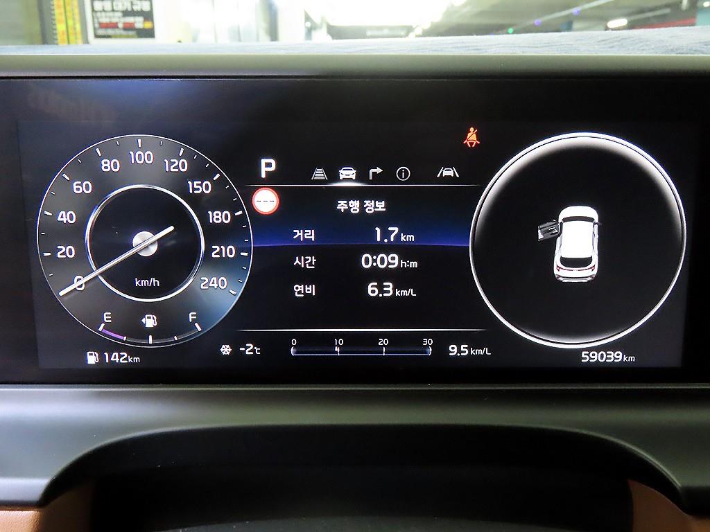 KIA Seltos - Vista 9