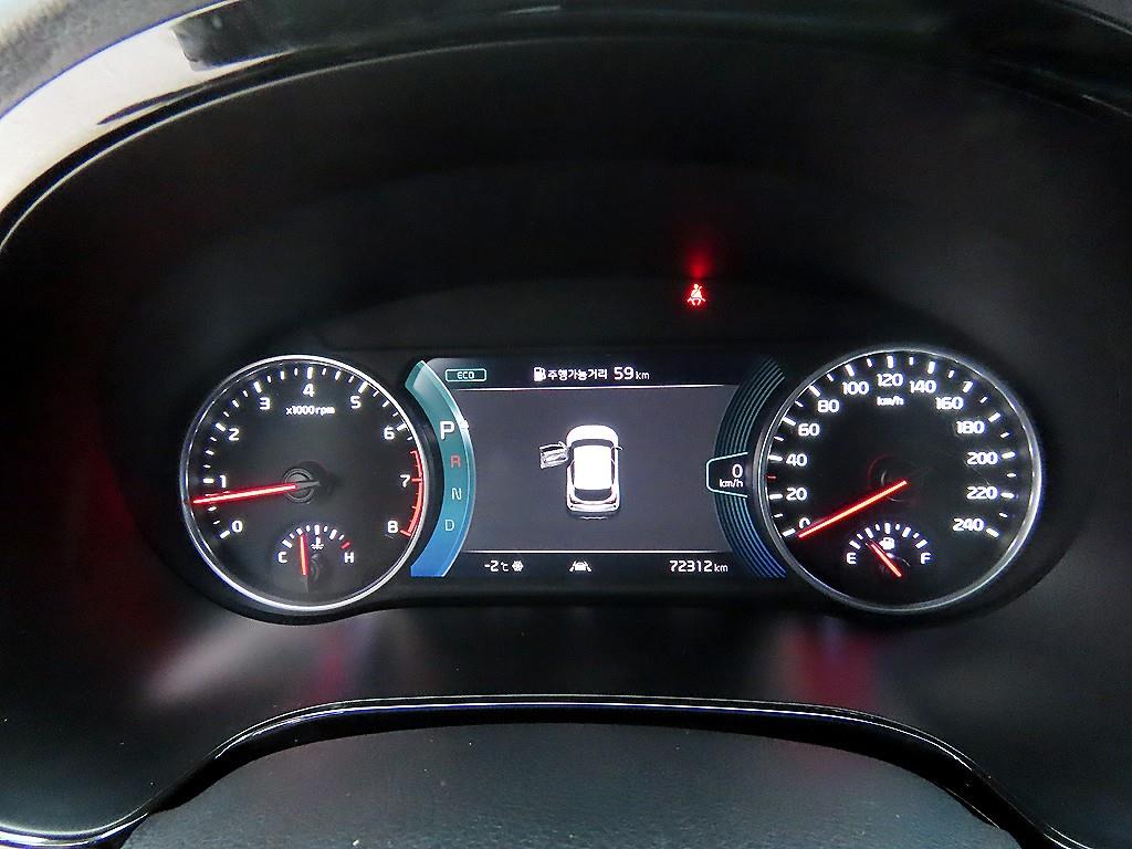 KIA Seltos - Vista 9