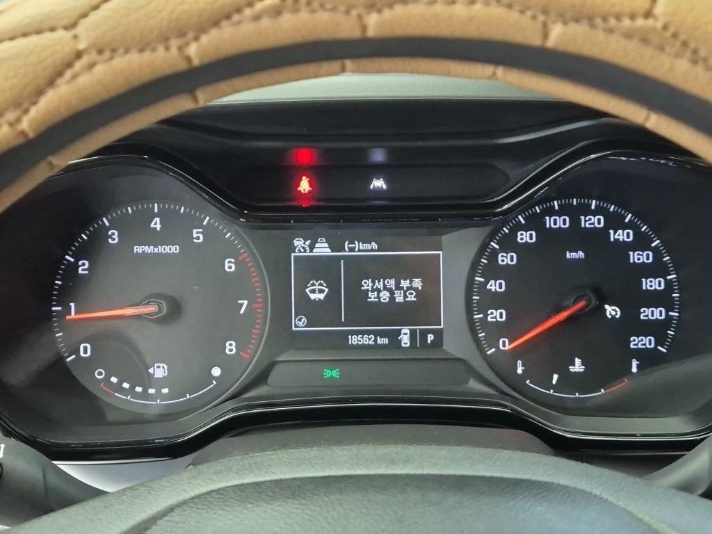 Chevrolet Trax - Vista 6