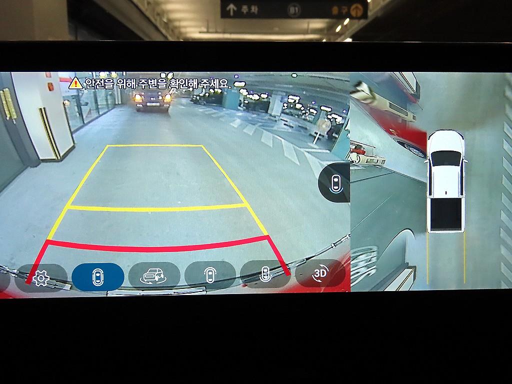 Ssangyong Rexton 2024 Rojo - Importación desde Corea - HF Imports Iquique - Foto 14