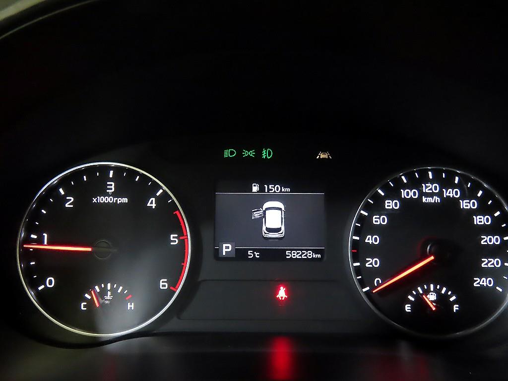 KIA Seltos - Vista 9