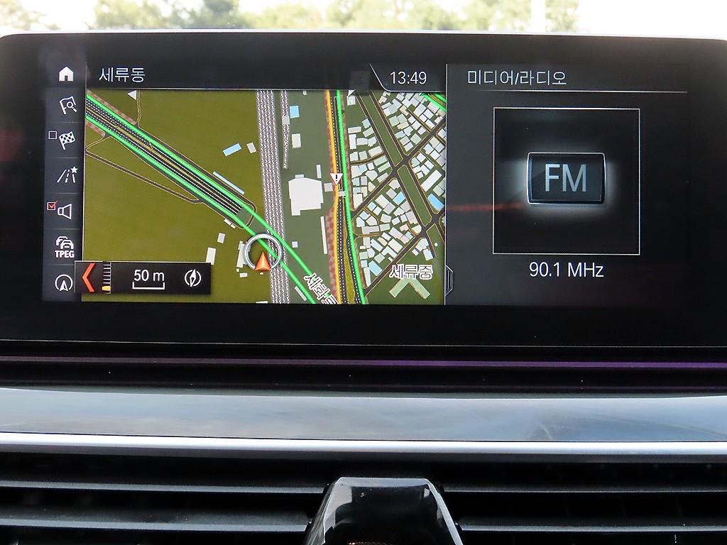 BMW 5 Series 2018 Gris - Importación desde Corea - HF Imports Iquique - Foto 14