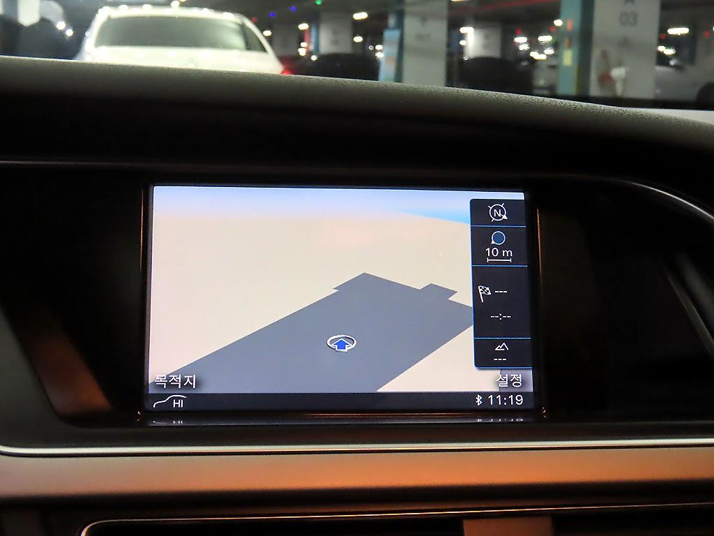 Audi A4 2014 Blanco - Importación desde Corea - HF Imports Iquique - Foto 13