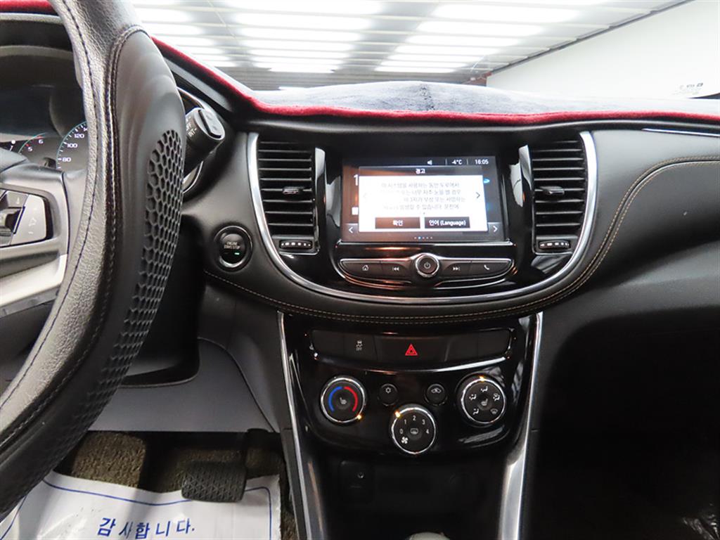 Chevrolet Trax - Vista 12