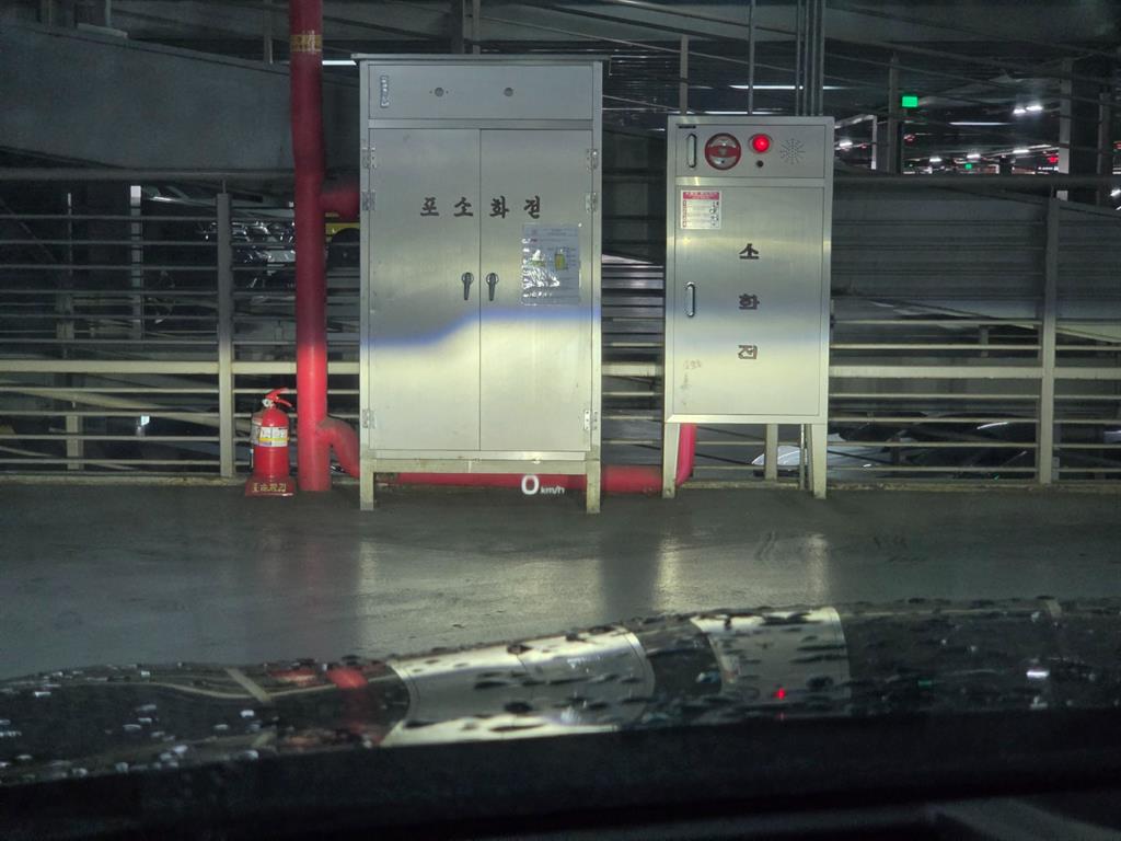 KIA K5 2022 Gris - Importación desde Corea - HF Imports Iquique - Foto 17