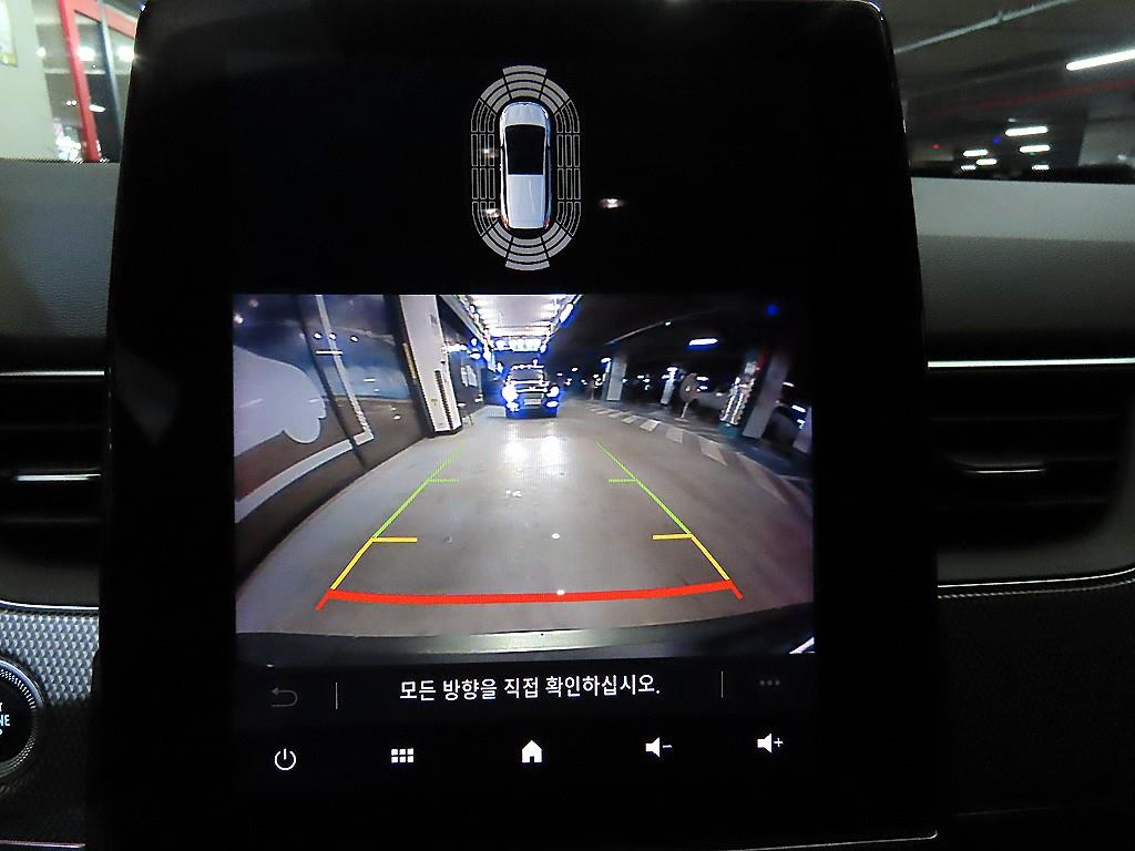 SAMSUNG Arkana 2025 Gris - Importación desde Corea - HF Imports Iquique - Foto 14