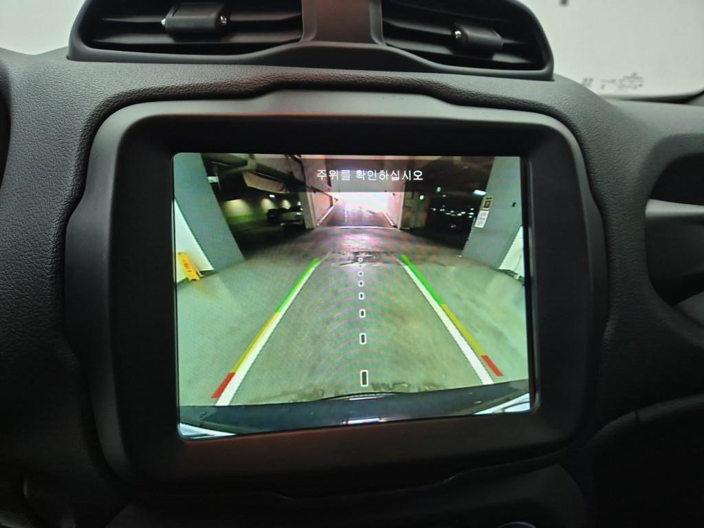 Jeep Renegade 2023 Gris - Importación desde Corea - HF Imports Iquique - Foto 15