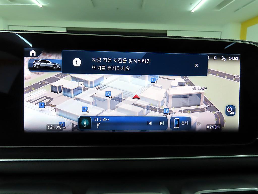 Mercedes Benz GLE Class 2024 Negro - Importación desde Corea - HF Imports Iquique - Foto 14