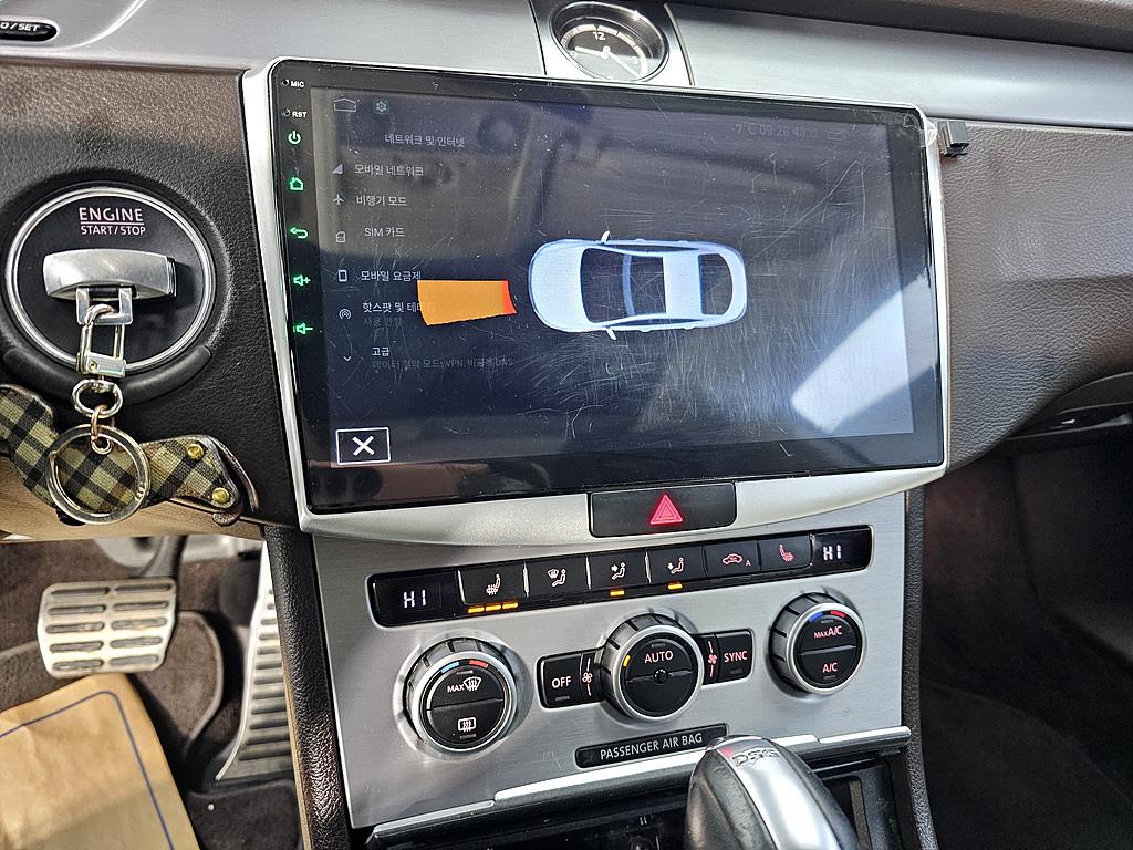 Volkswagen CC 2015 Blanco - Importación desde Corea - HF Imports Iquique - Foto 13