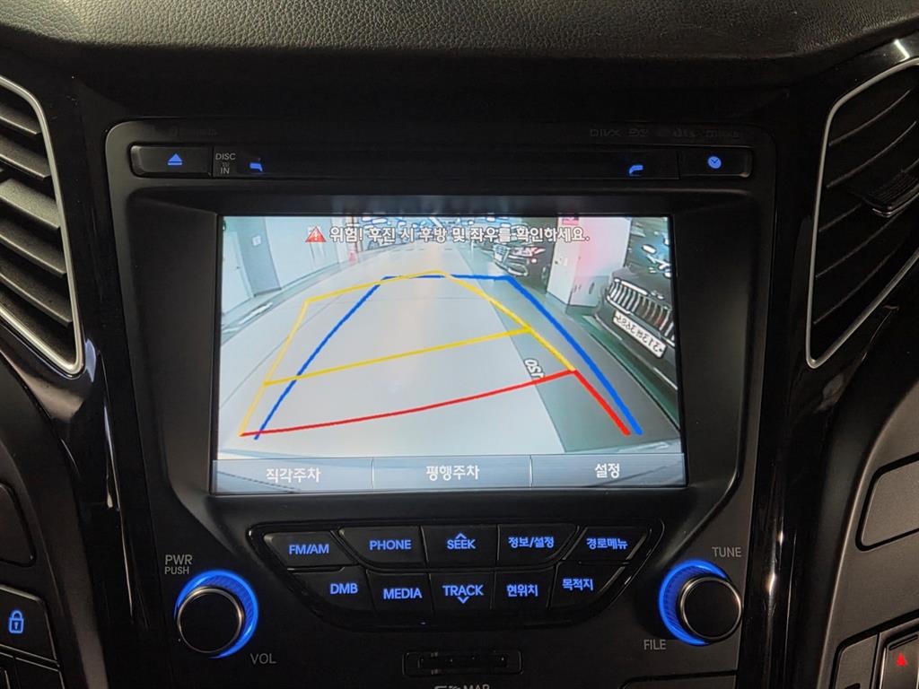 HYUNDAI i40 2015 Plateado - Importación desde Corea - HF Imports Iquique - Foto 16