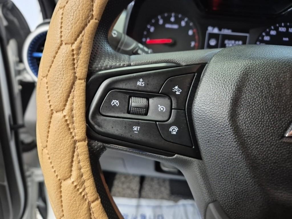 Chevrolet Trax 2024 Blanco - Importación desde Corea - HF Imports Iquique - Foto 15