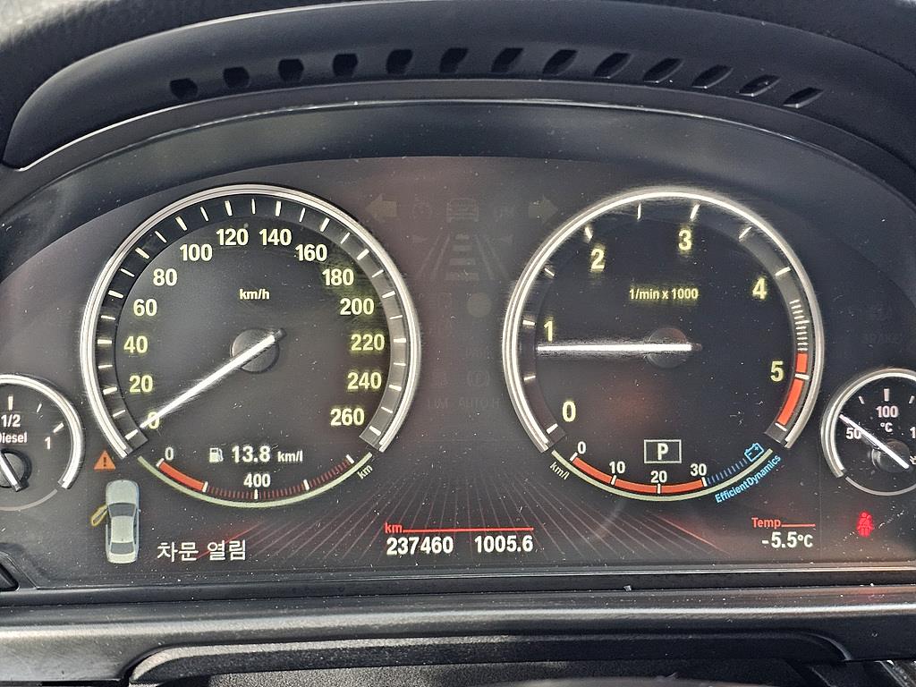 BMW 5 Series - Vista 7